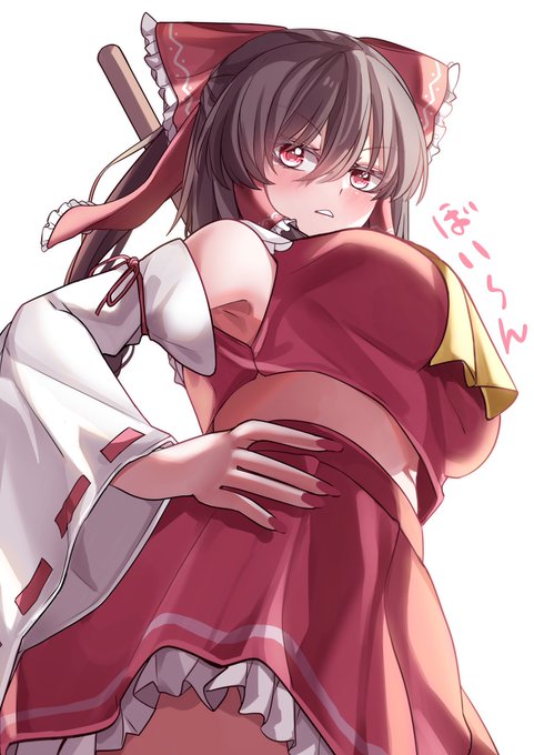 #いいおっぱいの日
でっっっっっっ 