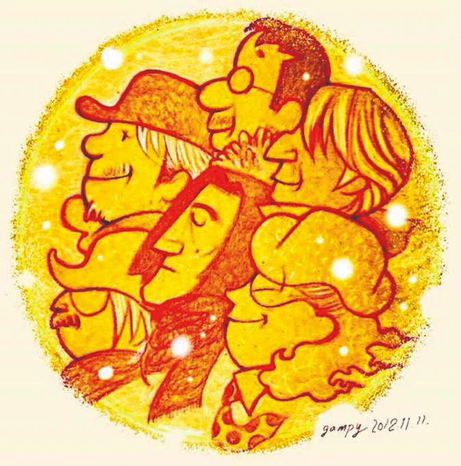 月といえば。ちょうど10年前の11月11日に描いたムーンライダーズ 