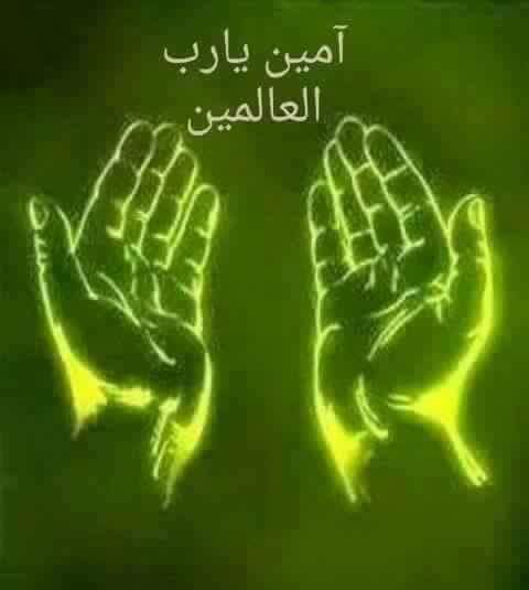 myrlzb41's tweet photo. @NajwaaAli https://t.co/0SqQlDkwKt