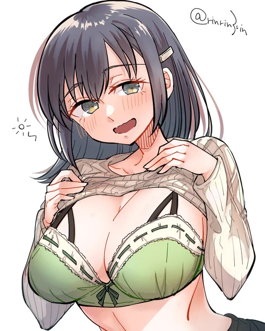 文字なし差分 