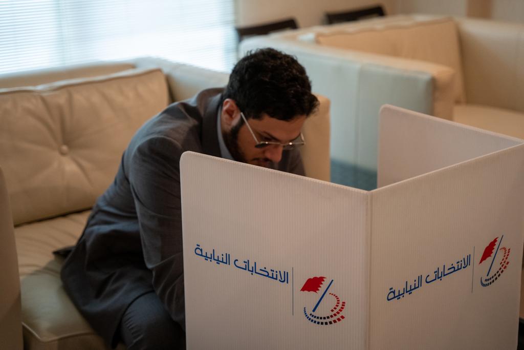 BahrainEmbJP tweet picture