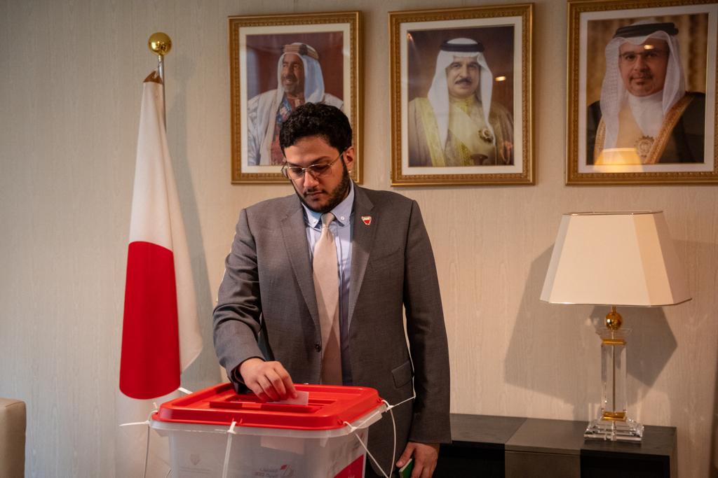 BahrainEmbJP tweet picture