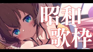 holo_hakase's tweet image. 【📺ホロジュール】
直近4件の配信はこちら！
#Syrios 20:00～
#大空スバル 20:00～
#夏色まつり 20:00～
#沙花叉クロヱ 20:00～

みんなのオススメの配信をリプ欄で教えてくれたら嬉しいです！
#ホロライブ 
引用元：schedule.hololive.tv