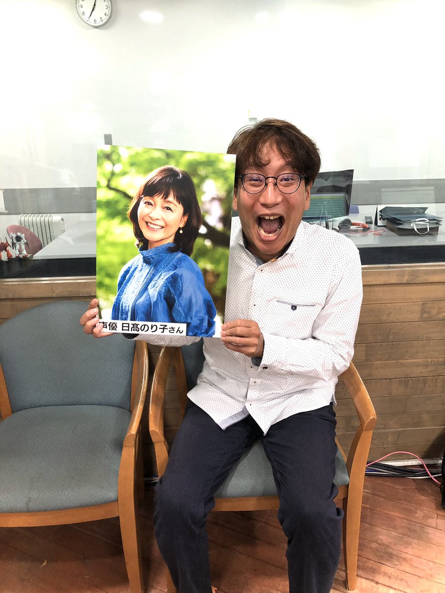 stvradio's tweet photo. #吉川のりおスーパーLIVE📻

午後6時になったら
✨SASHIDAN
　　　スペシャルウィーク✨

11月9日（水）神回決定
国民的声優！#日髙のり子 さんが
2度目のリモート出演
　
ノンちゃん❤️
ラジオで待ち合わせね！

@nonko_hidaka531
#NonFes
#天職は声優
#浅倉南
👇
📧live@stv.jp
#stvradio
#かもステ🎁 https://t.co/QUYWhM1BXy