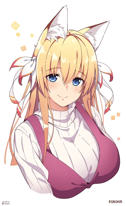 このはっぱい#いいおっぱいの日 