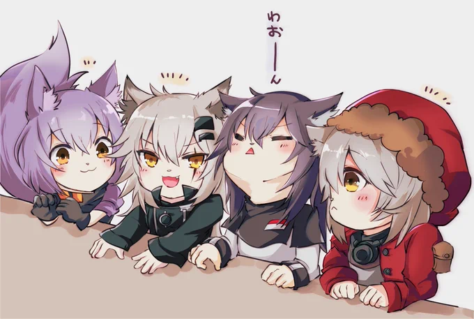 今日は皆既月食と聞いて黙ってられない狼たち #アークナイツ #明日方舟 