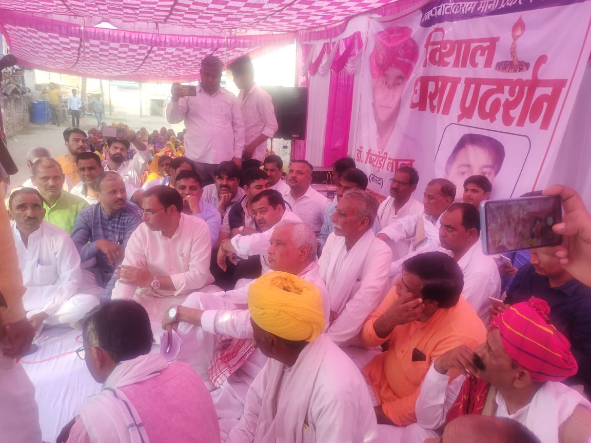 Dr. Kirodi Lal Meena tweet media