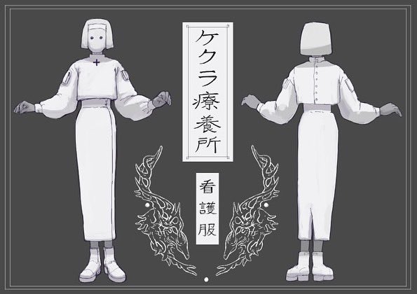 療養所の1枚絵やお話作りたい…… 