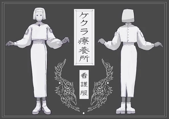 療養所の1枚絵やお話作りたい…… 