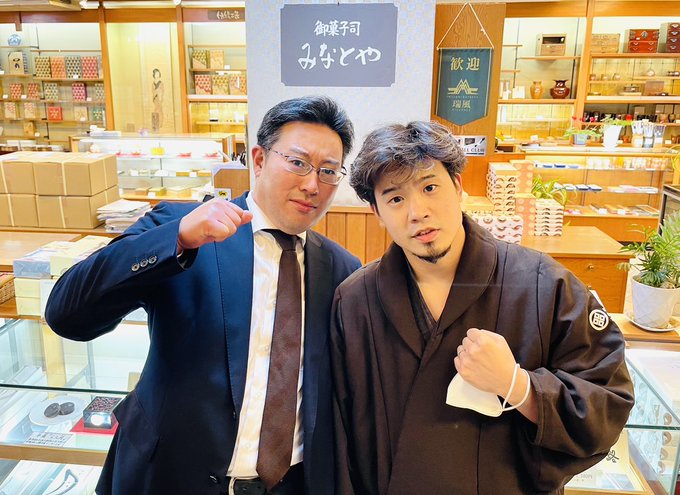 辰吉丈一郎 の評価や評判 感想など みんなの反応を1週間ごとにまとめて紹介 ついラン 辰吉丈一郎 の評価や評判 感想など みんなの反応を1週間ごとにまとめて紹介 ついラン