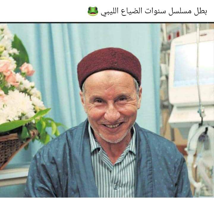 ahmed wafi (@ahmadwafi74) on Twitter photo 