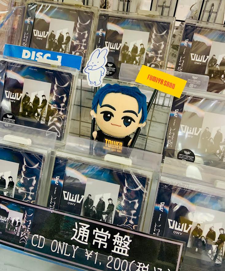 TOWER_NUchaya's tweet photo. 【#OWV】

NU茶屋「Let Go」展開、J-POP担当スタッフが今週も継続してくれました～！🥹

フォトプロップスは展開終了後も常設コーナーに設置したいな～と思っていますが、展開期間中にお越しいただける方はぜひプロップスで記念撮影して頂けたら嬉しいです🫶

#OWV_Let_Go
#NU茶のStarは佐野文哉 https://t.co/b8IhdZhXGx