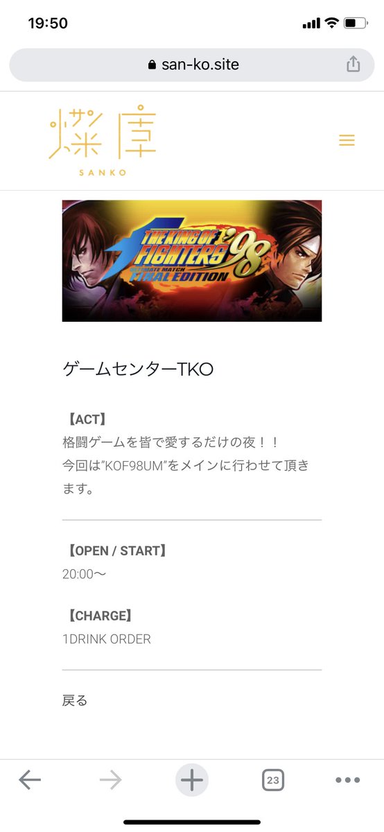 最大80%オフ!最大80%オフ!abuhachi様専用 電子レンジ | labsau.org