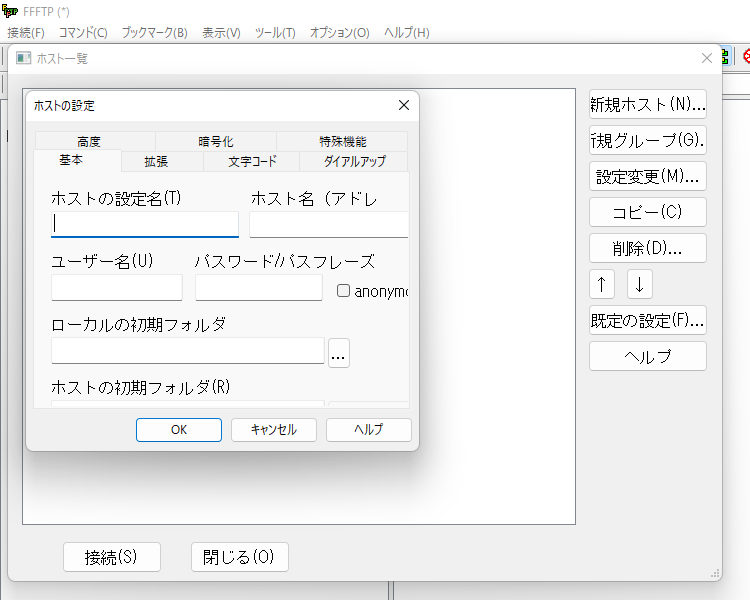 daylightfonts tweet media