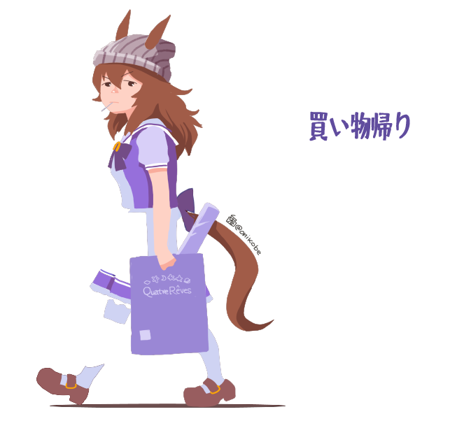 ナカヤマフェスタ実装記念再掲 