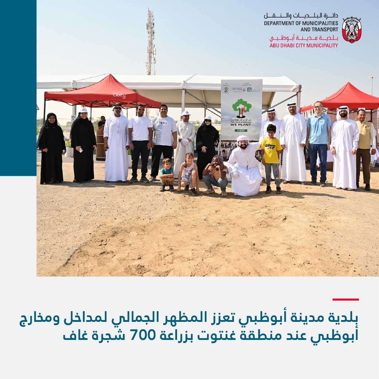 الصورة