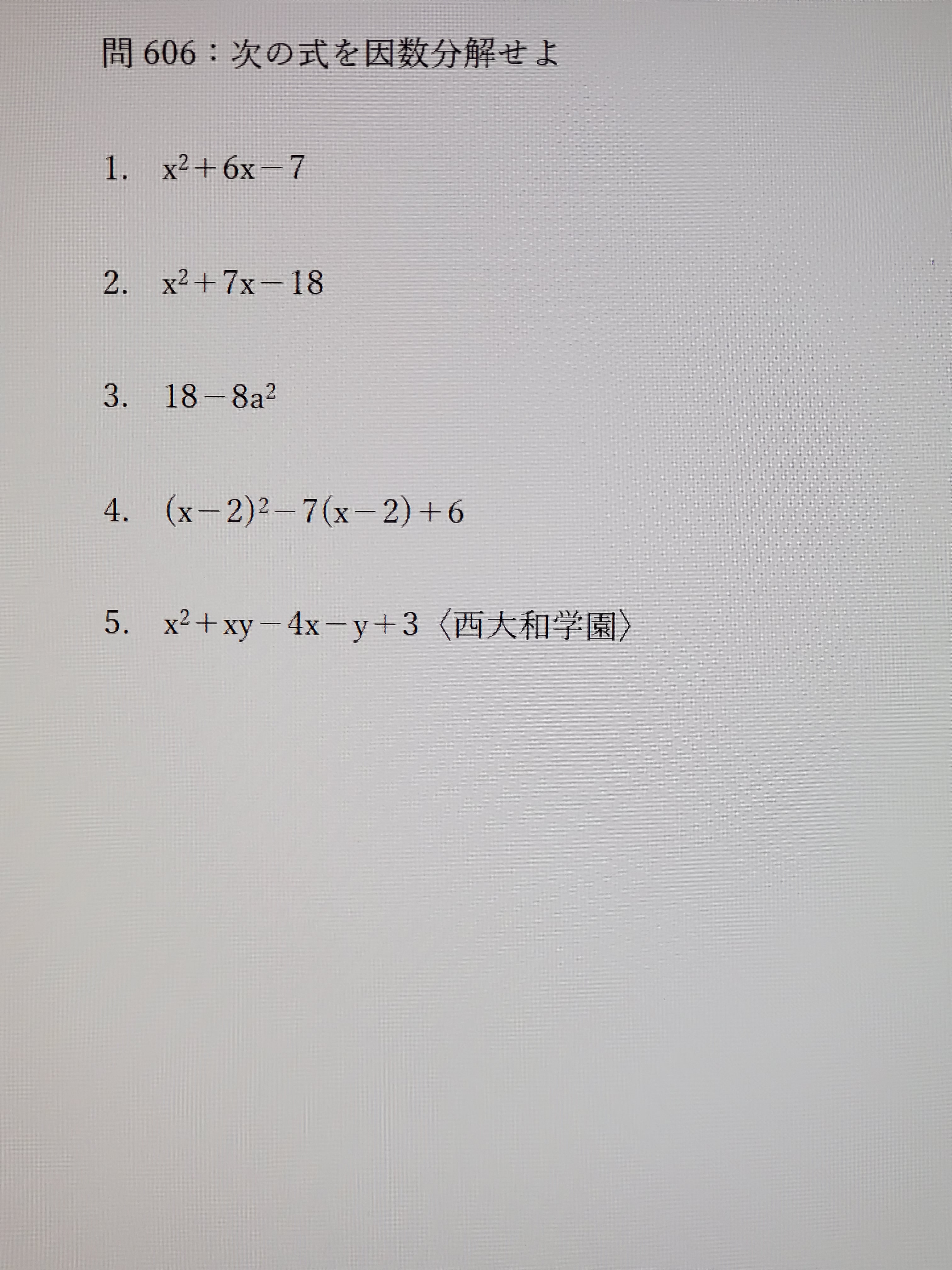 Ogvimdx6qkv1cm