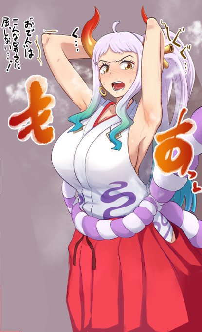 #いい腋の日
ですね
本当です
今度は嘘じゃないっす 