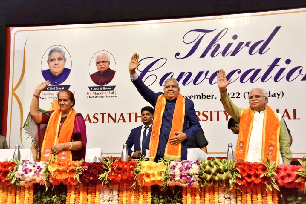 VPIndia tweet picture