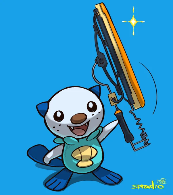 Team water, grasp this! #Splatfest 
