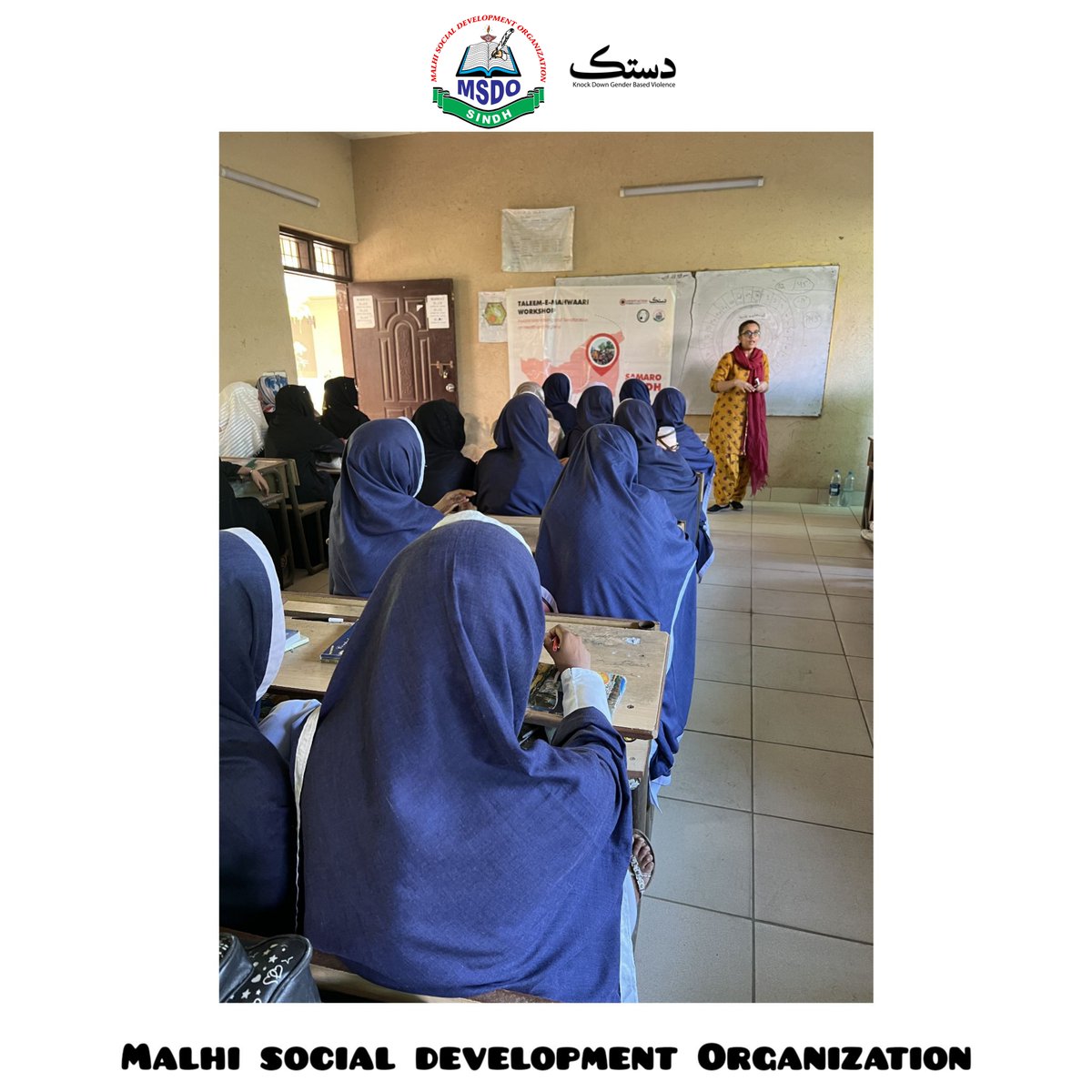 DevenderMalhi's tweet photo. The awareness workshop was attended by over 300 girls from classes IX, X, XI, and XII and besides that Hygiene Kits were also distributed among attendees.
#MSDOinSamaro #MSDOSindh #DASTAKFoundation #feminism #womenempowerment #IWD #WomensDay #Womenmatter #violenceagainstwomen https://t.co/T9CnoDKamt