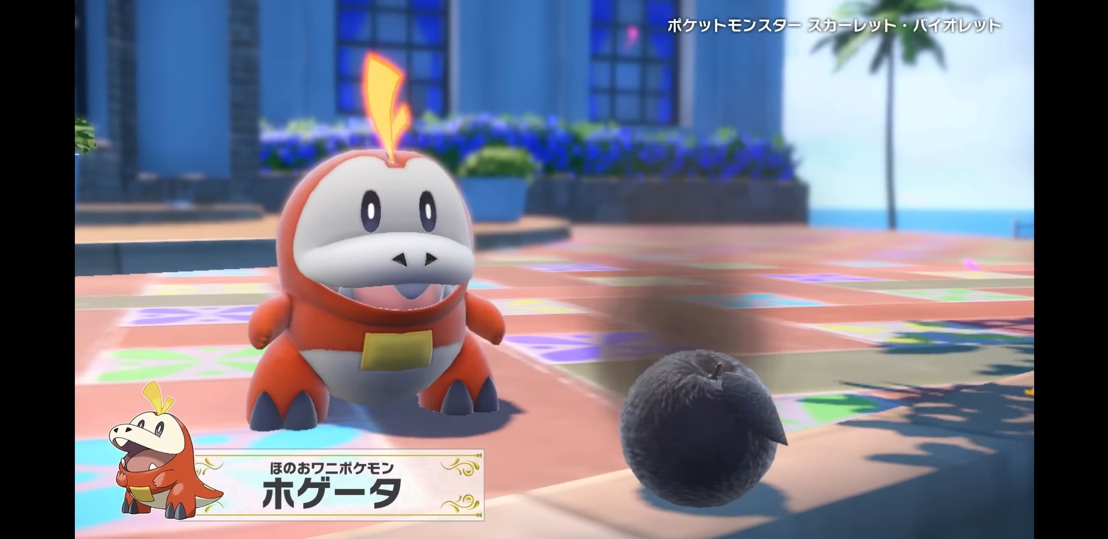 ポケモン公式ツイッター ポケットモンスター スカーレット バイオレット の最新映像を公開 パルデア地方へ旅立つ準備は もう出来ているかな いよいよ11月18日 金 発売 T Co Tddtmjsha2 ポケモンsv T Co Xca0zhaujc Twitter