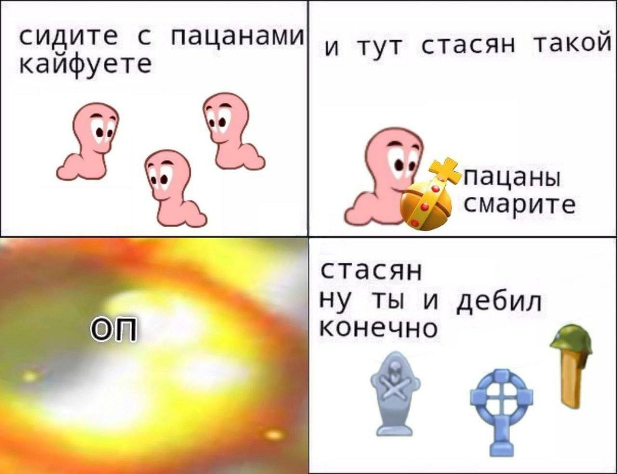 Картинка со звуком