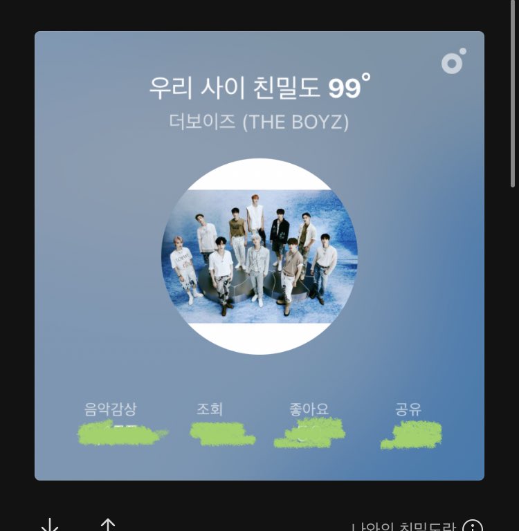 yangdotransfer's tweet photo. @aang24737677 더보이즈.. 실물영접기원… 합니다… 짱도비가 될 수 있게 구원의 손길을 부탁드립니다 🥲 https://t.co/2lL65BHrON