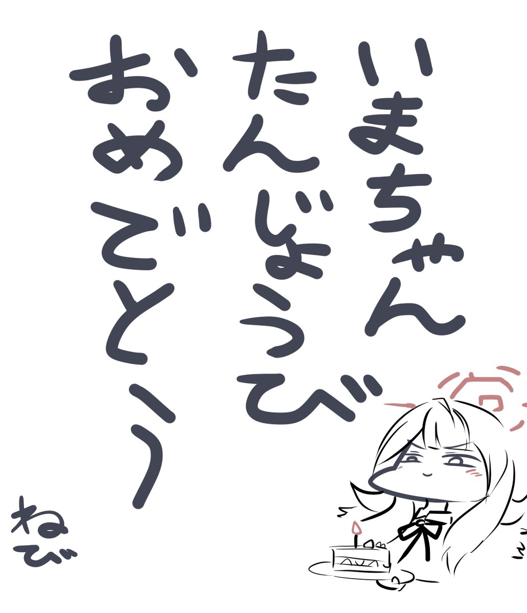 @Xi_0211 