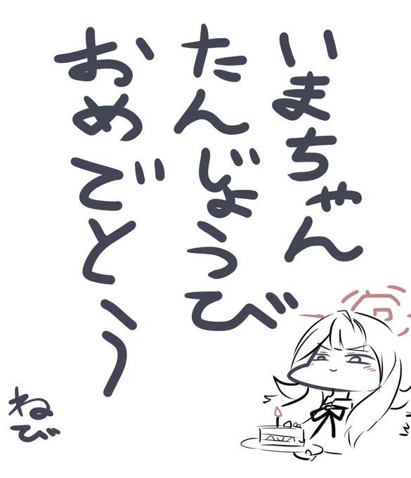 @Xi_0211 