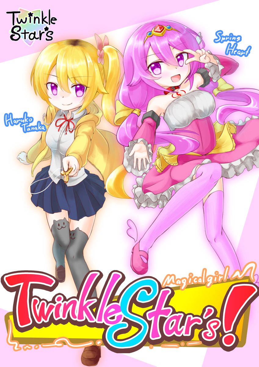 今日はおっぱいを再掲しても良い日らしい 