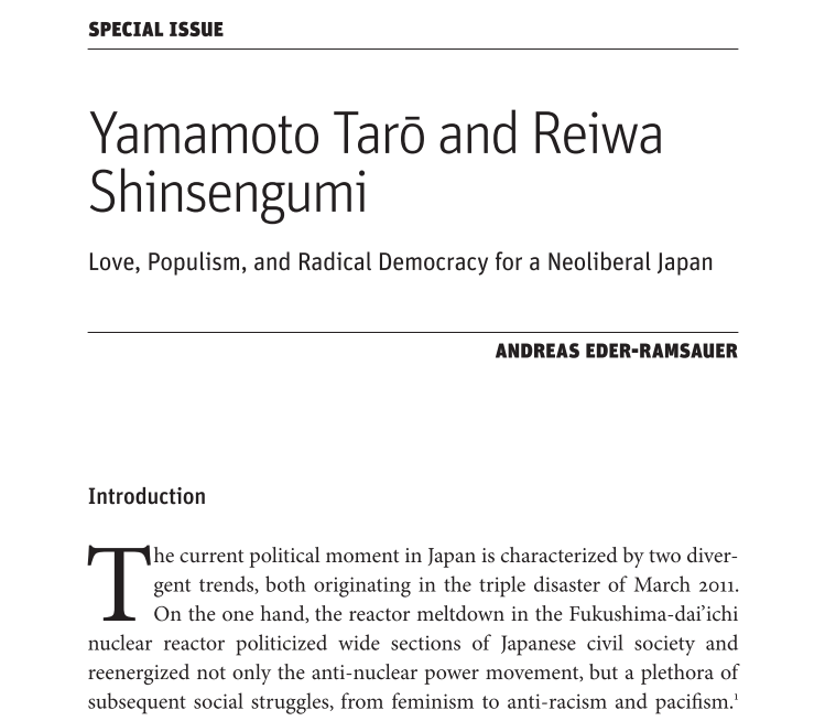 silenceinjapan's tweet photo. 🥳first peer-reviewed article out: I position Reiwa Shinsengumi in discussions of #leftpopulism as politics between leader-centrism and radical democracy. yoroshiku! #れいわ新選組 #山本太郎 https://t.co/RMQzhe13JN