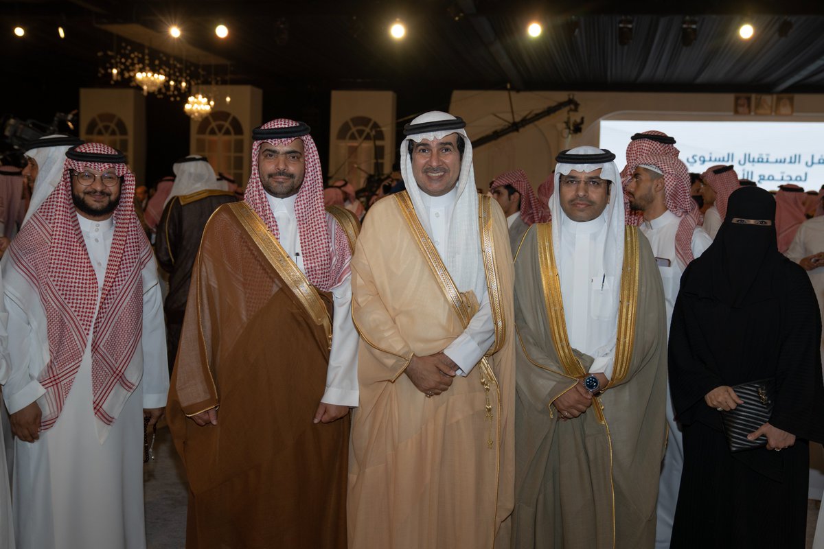 RiyadhChamber's tweet photo. #حفل_غرفة_الرياض_لمجتمع_الاعمال في صور https://t.co/2yUorSOqMG