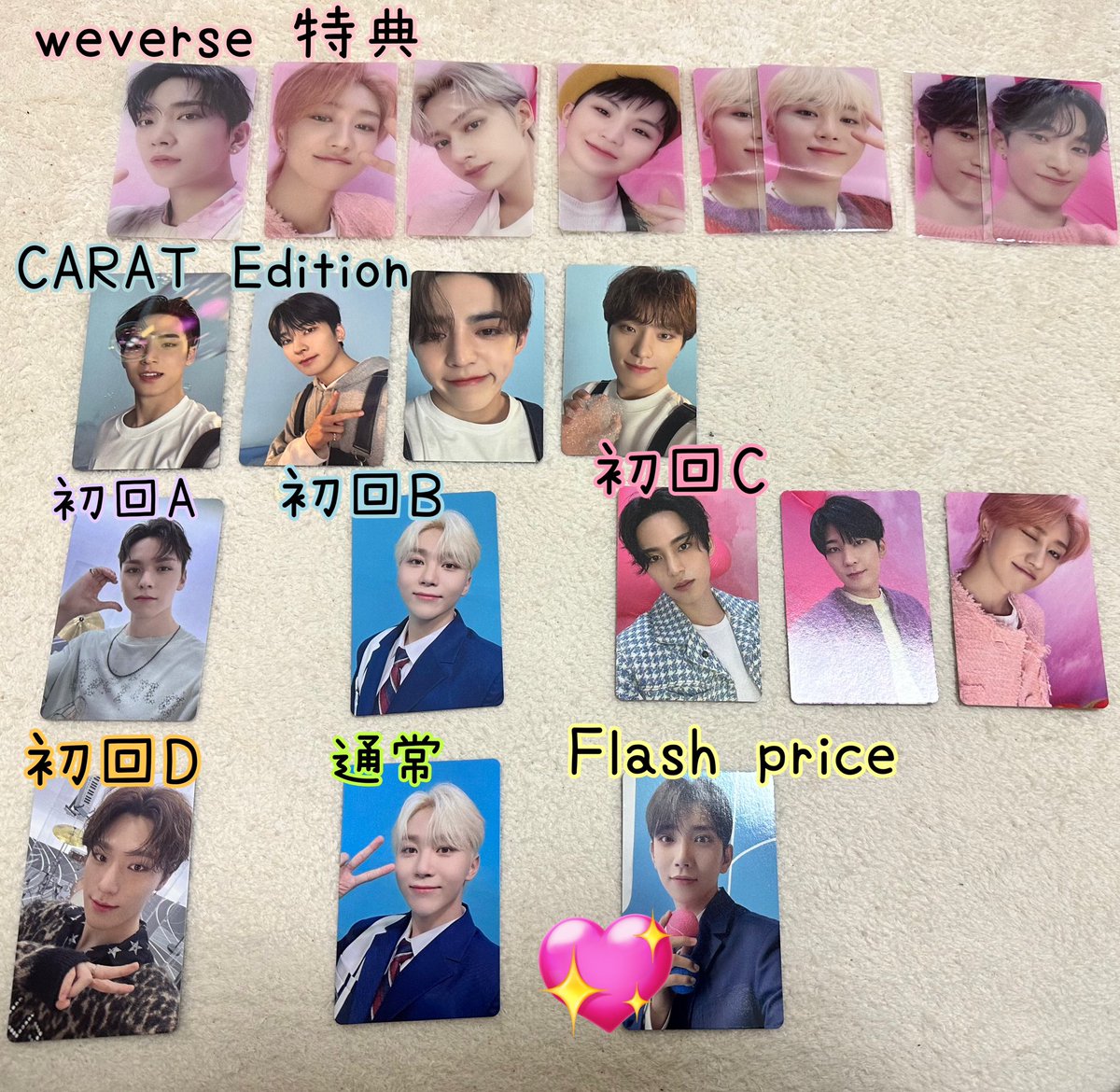 mimi19062405's tweet photo. @shuajk_16 検索より失礼致します。
💖印のジョシュアと、CARAT版のジョンハンを交換していただけませんでしょうか？
京セラでの手渡し可能です。
ご検討のほどよろしくお願い致します。 https://t.co/2FRB5cw2QY