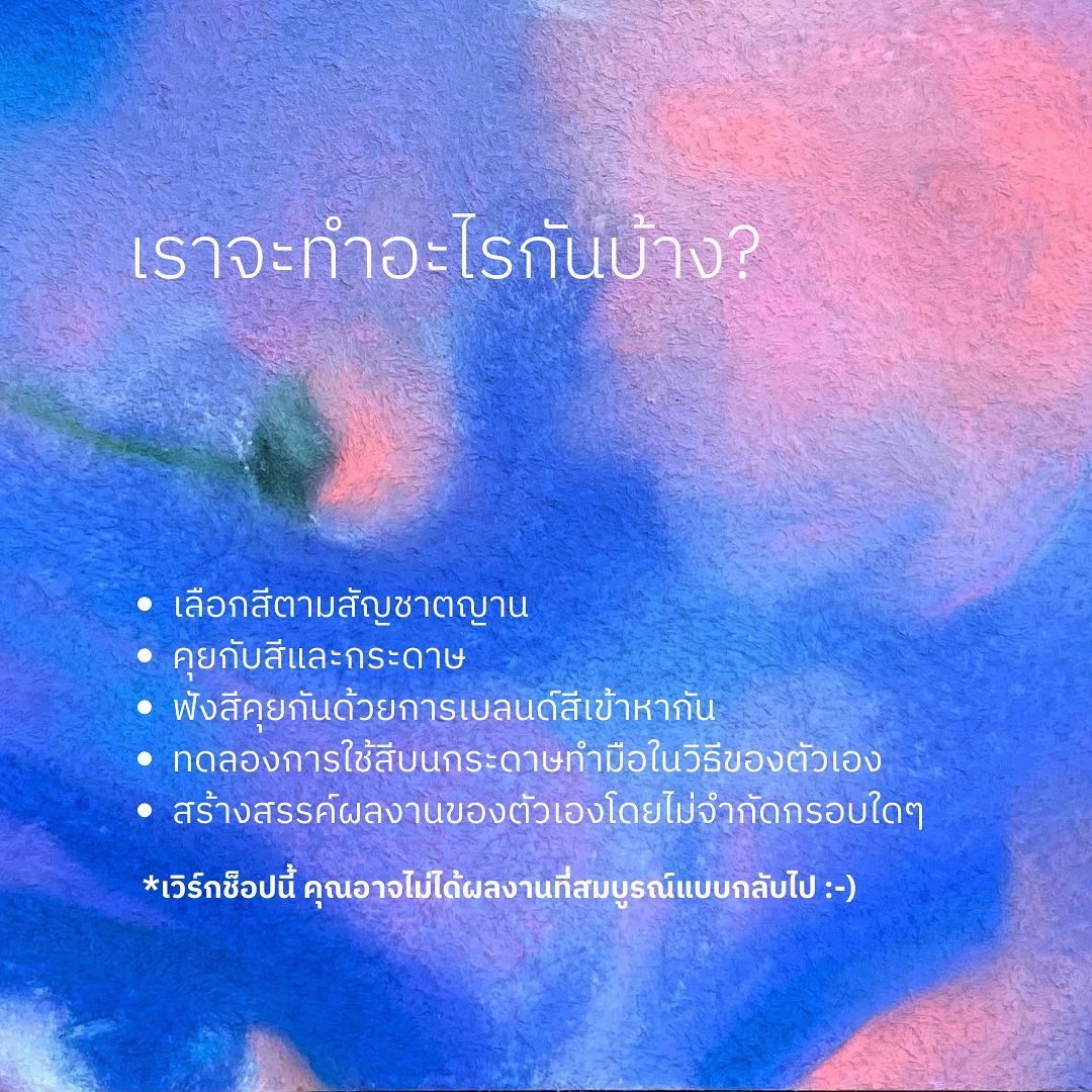 jehnsbloom tweet media