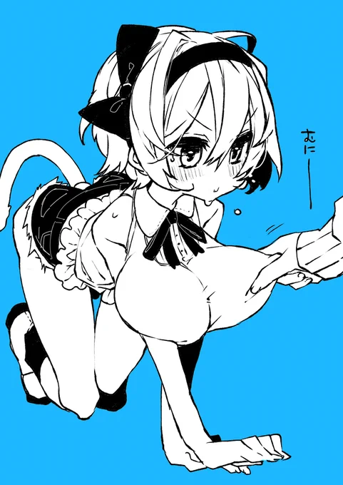 #いいおっぱいの日 