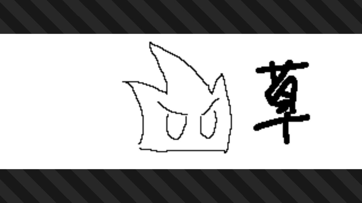 HsMt_Masker's tweet photo. #斯普拉遁3 #Splatoon3 #NintendoSwitch https://t.co/UNJWTf4PKn