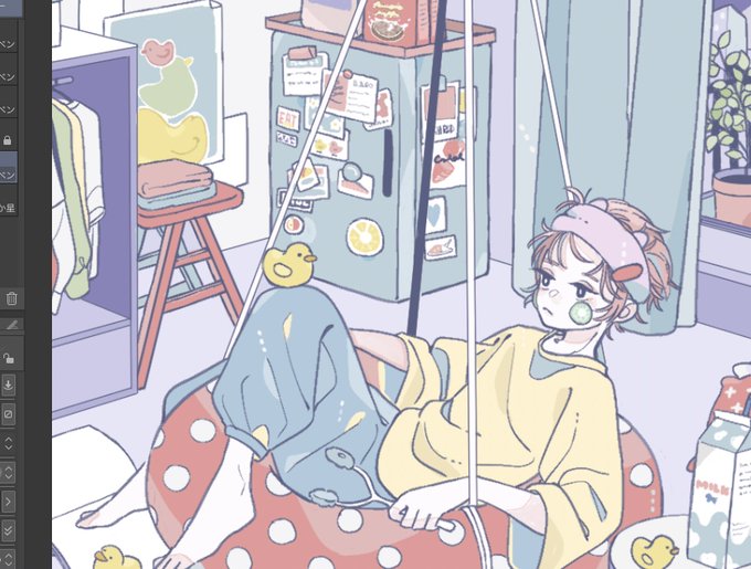 フゥン… 