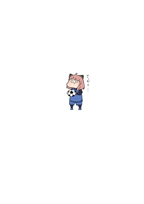 「〇目 ピンク髪」のTwitter画像/イラスト(新着)｜2ページ目
