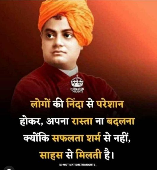kumar krishna Yadav NCC cadet (@kumarkrishnanc1) on Twitter photo 