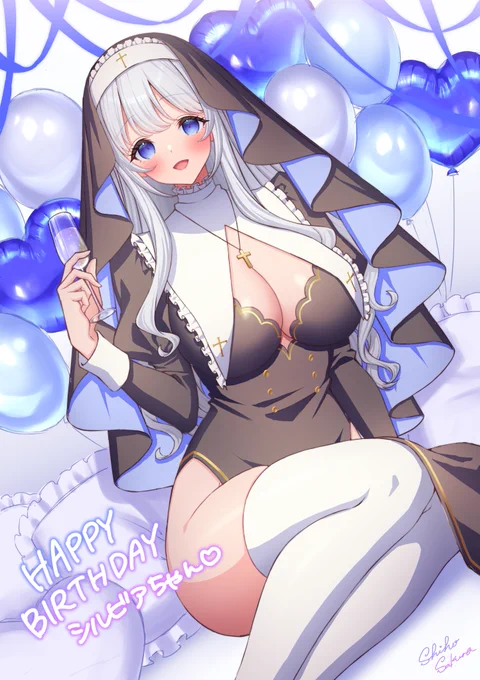 シルビアちゃんお誕生日おめでとうございます🎂🎉🎈生まれてきてくれてありがとう!(@Silvia_Sugarl)
#シュ画ーレス #シルビアの懺悔室 