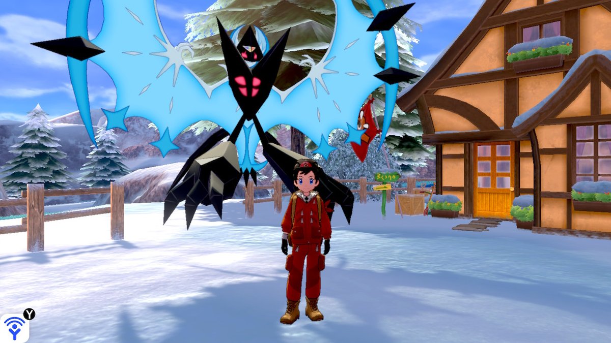 ソードシールド ネクロズマの種族値 わざ 特性など能力と入手方法 ポケモン剣盾 攻略大百科