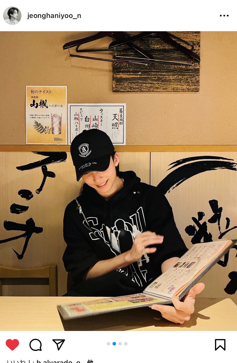 ley413_J's tweet photo. ハニが座ったところ、
予約して何も言わなかったけどたまたまとれた😭😭

今日はいろんなミラクルが起こってる😆✨

神様ありがとう🤤 https://t.co/sCLi5pjNMS