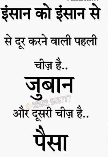 kumar krishna Yadav NCC cadet (@kumarkrishnanc1) on Twitter photo 