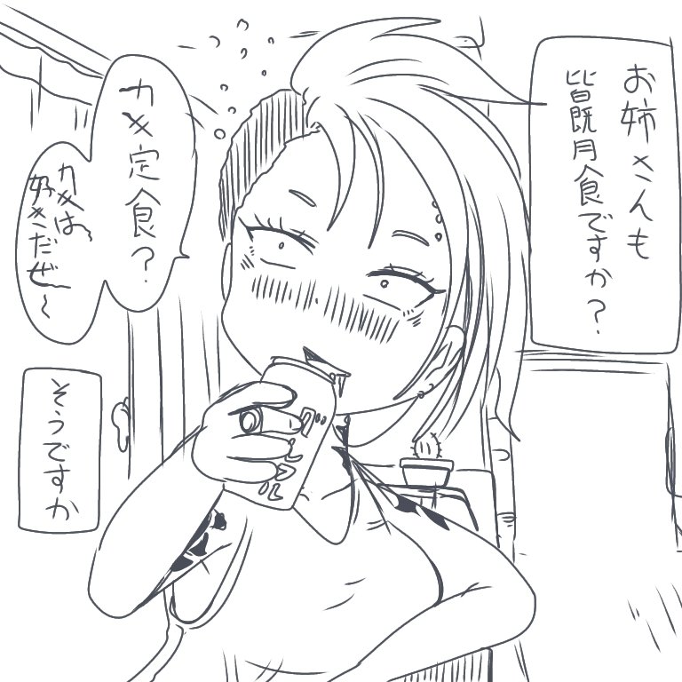 https://t.co/PrZ6Iuktzg 