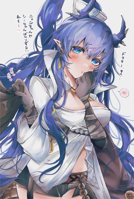 便乗しまして(*'ω`*)可愛い女の子と狼たちを良く描いてます#ツイッターTL復活祭 #アークナイツ #明日方舟 