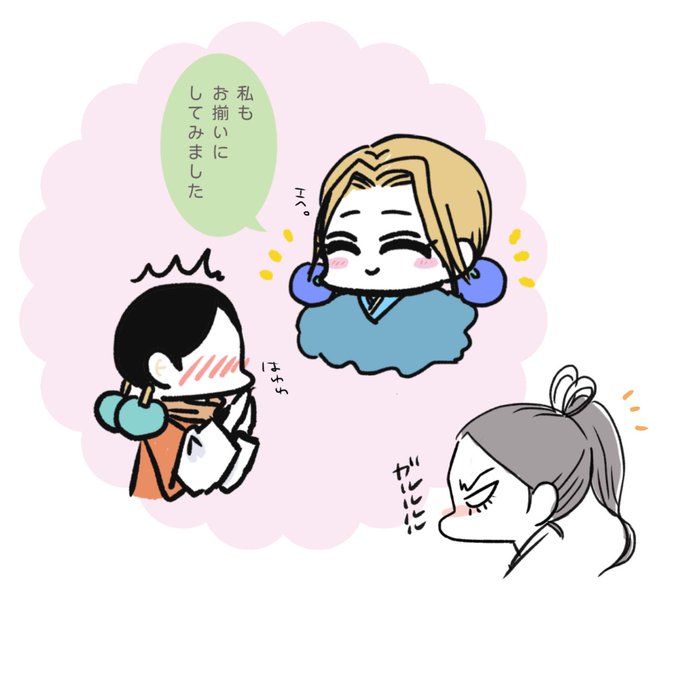 慶舎のtwitterイラスト検索結果