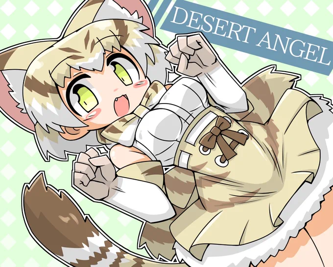 #いいおっぱいの日なんだかんだで大きめに描く傾向 