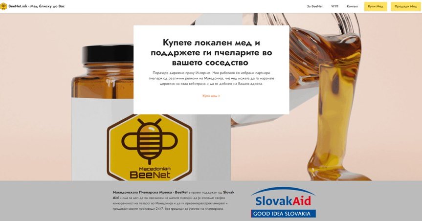 MacedonianHoney's tweet photo. #ДоброУтро
Каде да најдам мед?
Побарај на https://t.co/eYRWnREKC8 -🥇 прва 🇲🇰 платформа за мали пчелари кои наместо да трошат време на маркетинг, можат да се посветат на🐝🐝🐝, а истовремено да бидат присутни пред домашните потрошувачи 24/7 бесплатно.
#beenet #sustainable https://t.co/mAK0HX2bNJ