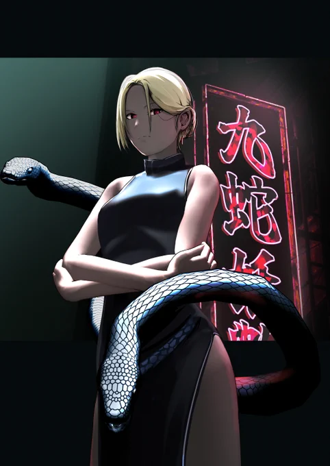 #クリエイターさんの夜っぽい作品が見たい 